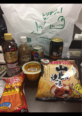 日本果実 山口みかんゼリー 245g