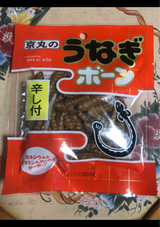 京丸 うなぎボーン辛子付 30g