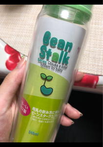 ビーンスターク　哺乳ビン　２４０ｍｌ用