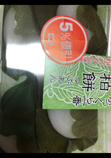 武蔵 柏餅(つぶ) 4個