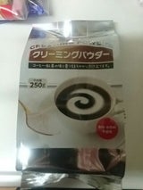 くらしモア クリーミングパウダー 230g