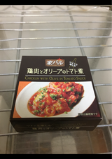 家バル 鶏肉とオリーブのトマト煮缶 125g
