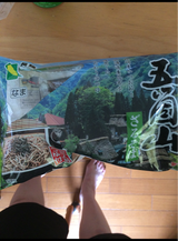 長七 五ヶ山 冷やし中華 110g×3