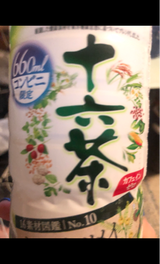 十六茶 増量ボトル ペットボトル