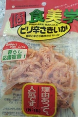 秀幸 ピリ辛さきいか 28g