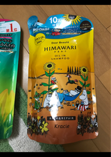 ディアボーテオイルSP替 RR 396ml