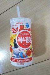 ヤクルト ジョア手摘みりんご 125ml