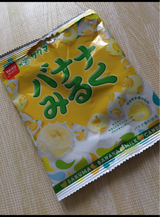 サクマ バナナみるく 50g