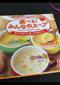 ポッカサッポロ　選べる！みんなのスープ箱　１１１ｇの商品写真