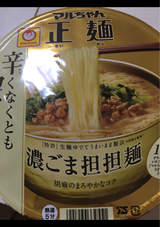 マルちゃん マルちゃん正麺濃ごま担担麺 123g