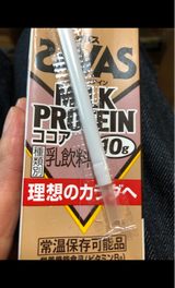 明治 ザバス ミルクプロテインココア 200ml