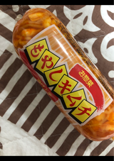 前山 キムチもやし 300g