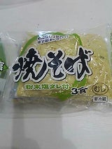 戸田久 塩焼そばオリジナル 450g