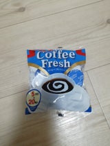 サクラ食品 コーヒーフレッシュ  5ml×20