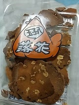 横山 玉子落花せんべいQQ 100g