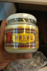 小岩井 純良バター 復刻版 160g