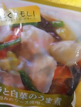 滝沢ハム おにくDELI豚バラ白菜