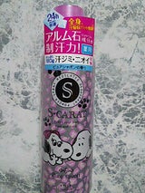 エスカラット パウダ-スプレ-PS 180g