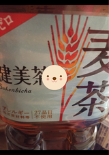 コカコーラ 爽健美茶 こだわり素材と麦茶 2L