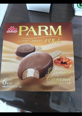 森永乳業 パルム香ばしキャラメル 1箱