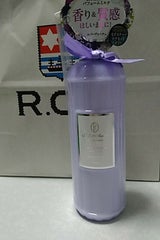 サボンS Bミルク エバーV PFT3514