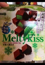 明治 メルティーキッス初摘み濃抹茶 56g