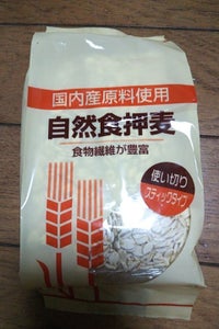 日麦　自然食　押麦　３０ｇ×６の商品写真