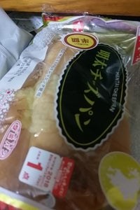 明太チーズパンのレビュー画像