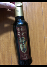 そらみつ EXオリーバプレミアオーガニック229g