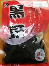 新進 黒豆 袋 80g