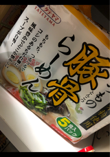 タテヤマ いつもの豚骨ラーメン 5食