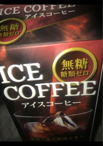 トモヱ　アイスコーヒー　無糖　１０００ｍｌの商品写真