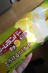 メイトー ホームランバーNEOバナナ 75ml