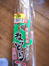 ショウナン ながいもねっとりいちばん M