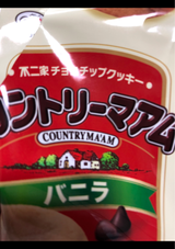 不二家 カントリーマアム バニラ 5枚