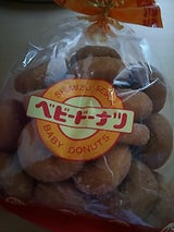 清水製菓 ベビードーナツ 220g