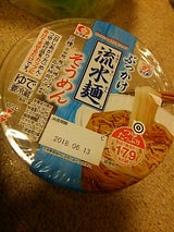 シマダヤ ぶっかけ「流水麺」そうめん 150g