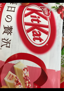 ネスレ日本　キットカット毎日贅沢ヨーグルト味４２ｇの商品写真
