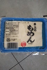 井上 もめん豆腐 400g