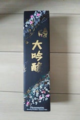 奥の松 大吟醸 さくらラベル 瓶 720ml