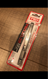 エヌティー カッターAD-2P