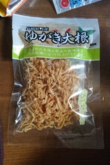 安本 ゆがき大根 袋 40g