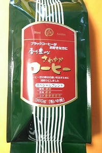 川島　美味安心スペシャルブレンド　３６０ｇの商品写真