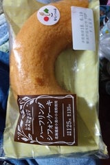 ヤマザキ ハーフリングシフォンケーキ(北海道産小麦