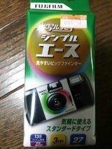 シンプルエース NP フラッシュ 27枚