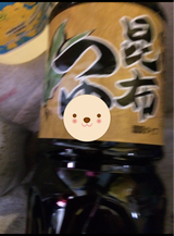 日本伝承 昆布つゆ 1L