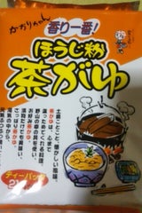 宇治森徳 茶がゆ ティーバッグ 10g×21