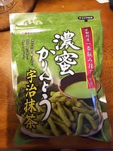 東京カリント 濃密かりんとう宇治抹茶 90g
