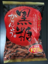 山田 黒糖かりんとう 175g