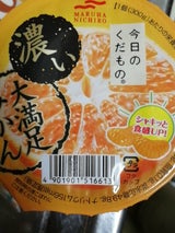 マルハニチロ今日のくだもの濃い大満足みかん300g